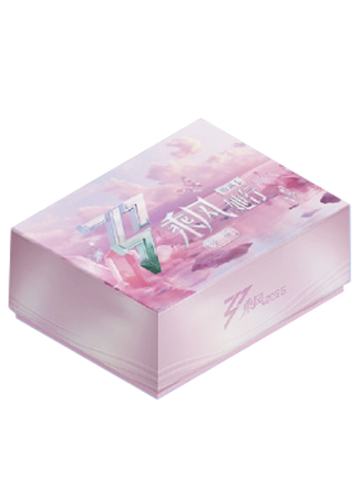 《乘风》她行盒装卡第2弹