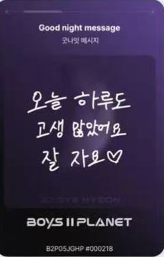 赵启贤 星球卡5.0-资料图