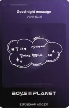 邓红海 星球卡5.0-资料图