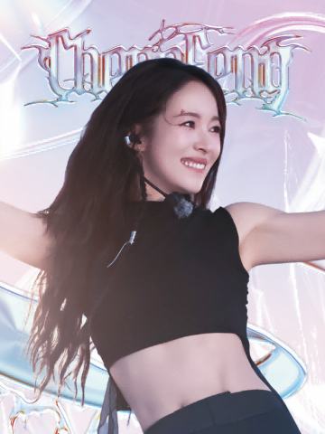 江一燕