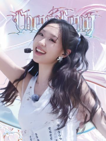 管乐