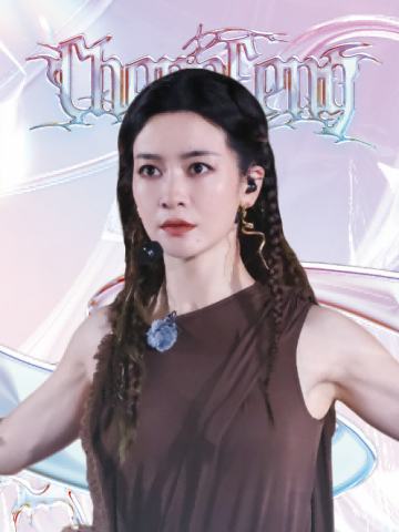 李晟