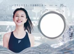 倪虹洁