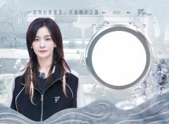 李晟