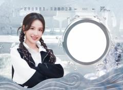 谭薇