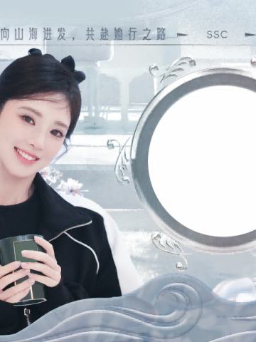 彭小苒