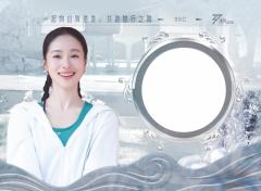 江一燕