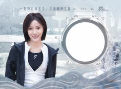 王珞丹