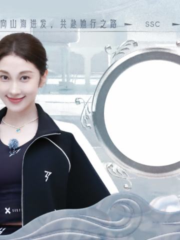 张小婉
