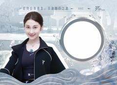 张小婉