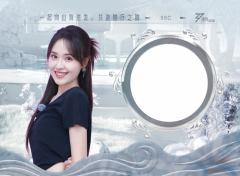 房琪