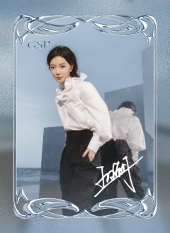 王珞丹