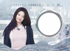 马吟吟