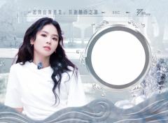 黄英