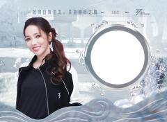 侯佩岑