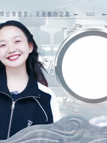 李嘉琦