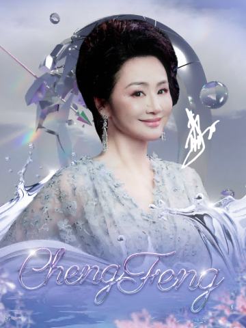 曹颖