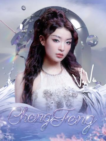 VaVa毛衍七