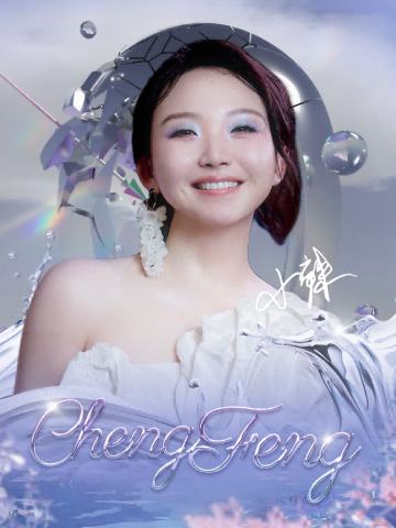 李嘉琦