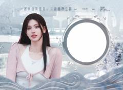 卡琳娜