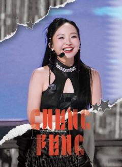 李嘉琦