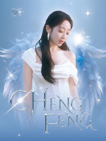 蒋梦婕