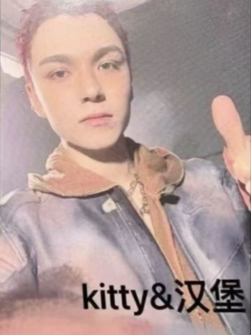yzy北京签售卡 率
