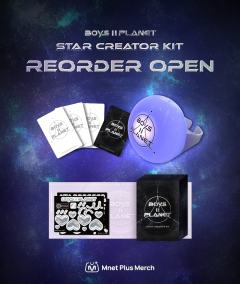 BOYS PLANET STAR CREATOR KIT