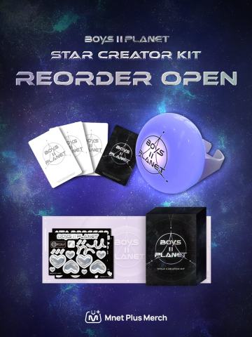 BOYS PLANET STAR CREATOR KIT