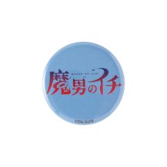 多人迷你徽章三件套-JNPG2025周边组-资料图