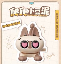 爬爬小豆泥