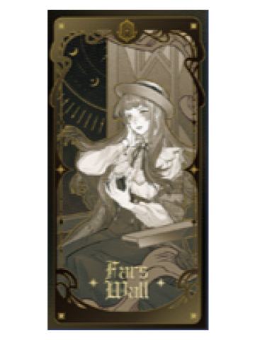 佛尔思·沃尔B-灰雾之上系列浮雕折光收藏画