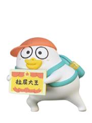 看我的奖状！