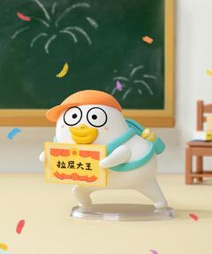 我可真时髦-资料图