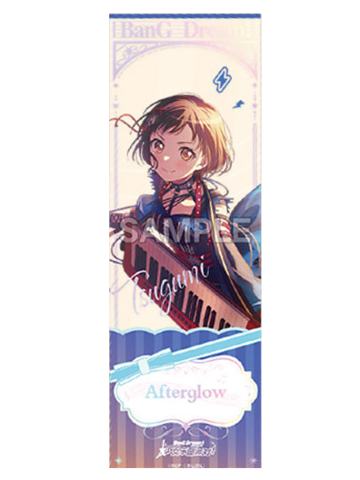 羽泽鸫2-Afterglow收藏集ver.镭射票