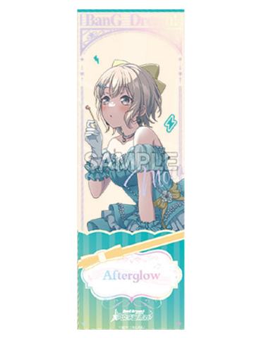 青叶摩卡2-Afterglow收藏集ver.镭射票