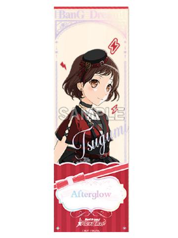 羽泽鸫1-Afterglow收藏集ver.镭射票