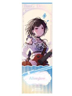 美竹兰2-Afterglow收藏集ver.镭射票