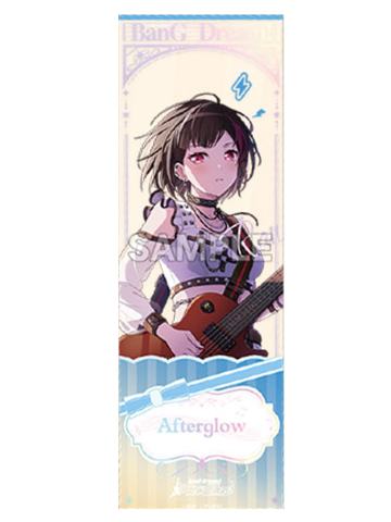 美竹兰2-Afterglow收藏集ver.镭射票