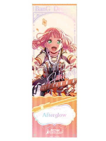 上原绯玛丽2-Afterglow收藏集ver.镭射票