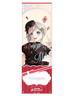 青叶摩卡1-Afterglow收藏集ver.镭射票