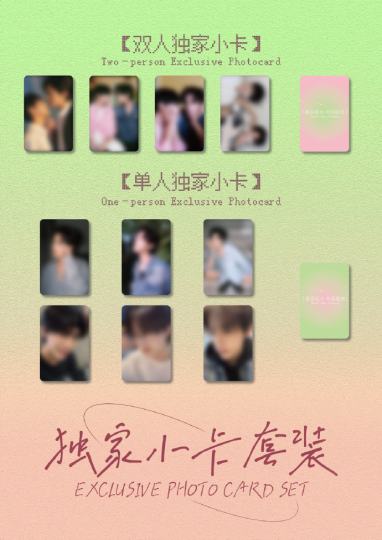 刘轩丞-1