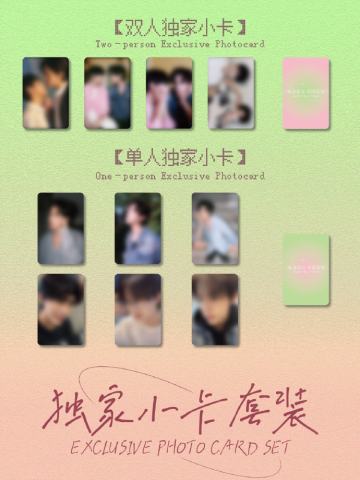 曼谷流光·奇境绽放-泰国见面会周边