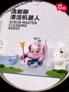 森林秘密基地系列改造家积木-资料图