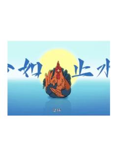 昴日星君3-回忆定格系列第二弹马口铁徽章