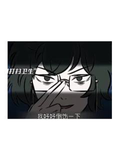 白泽1-回忆定格系列第二弹马口铁徽章