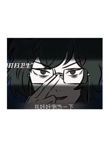 白泽1-回忆定格系列第二弹马口铁徽章