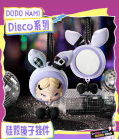 Diamond  Rabbit