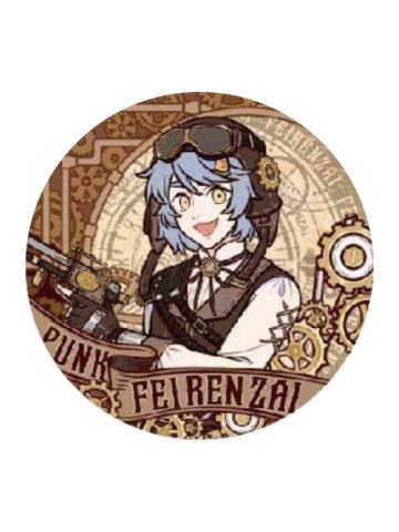 哮天-蒸汽朋克系列马口铁徽章