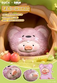 LuLu猪的夏日森友会毛绒耳机包-资料图
